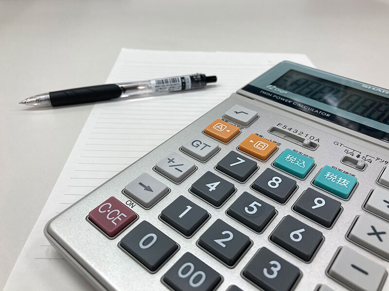 給与業務部